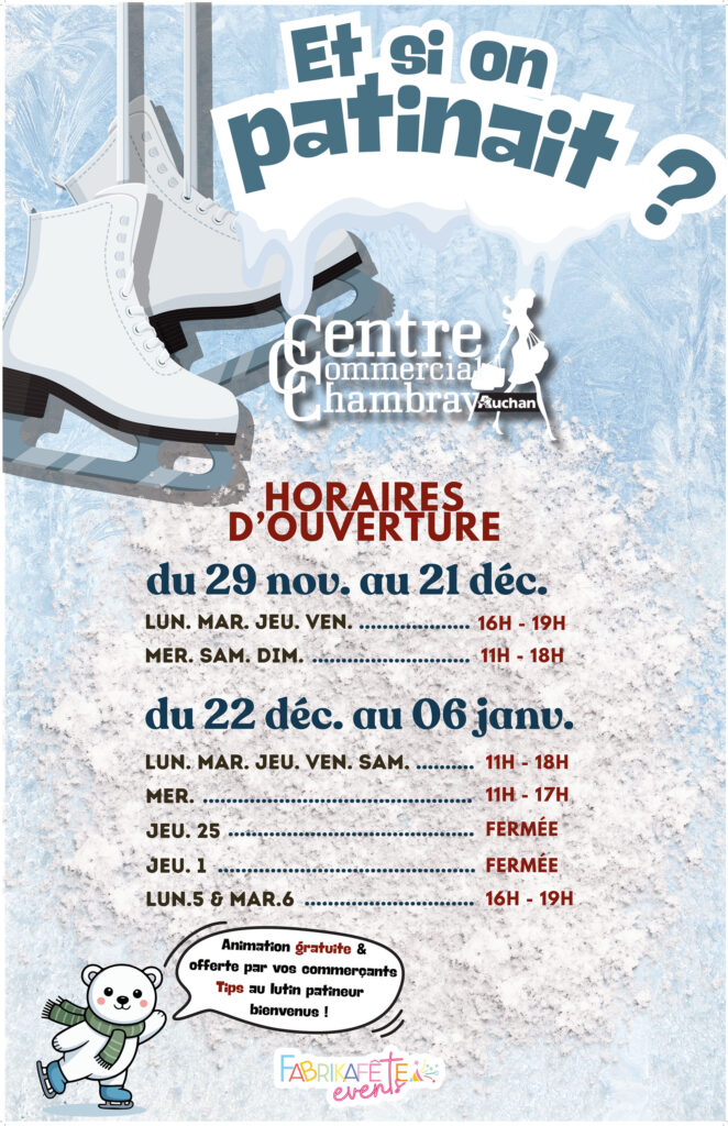 Affiche Noël Auchan Chambray - 2025