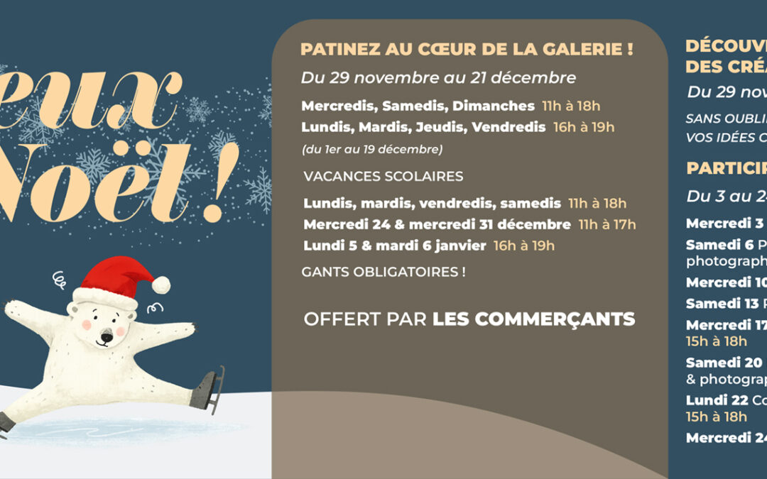 Joyeux Noël !